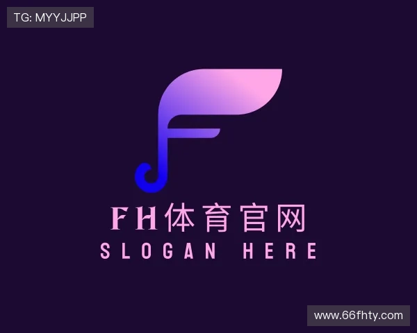 起源fh体育官网